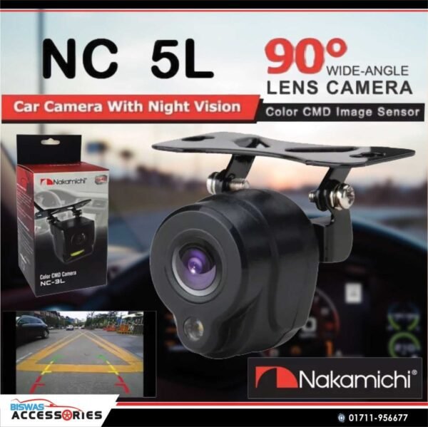Nakamichi NC 5 L
